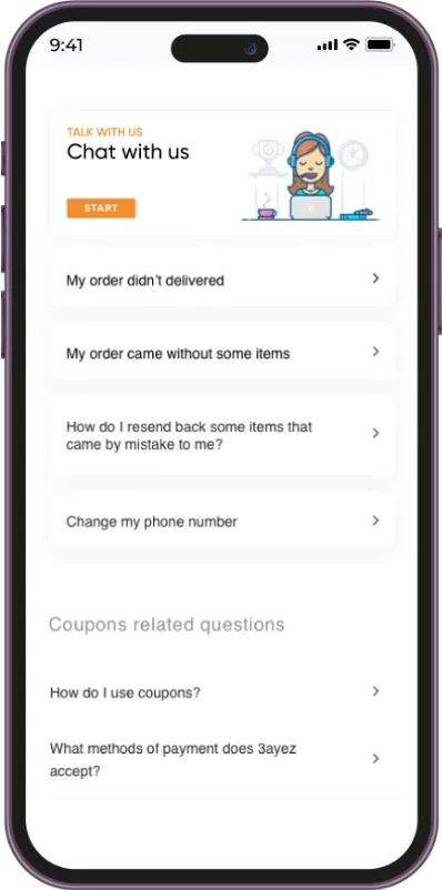 notify